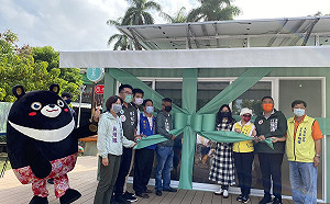 大社觀音山Tiffany藍時尚感旅遊諮詢站開箱啟用