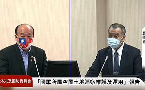 官兵逾假陪女友、在牙刷上塗精液皆無罪 邱國正贊成恢復軍審法