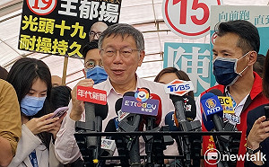 綠拋北北基桃1200交通月票 柯文哲：每天騙選票受不了 