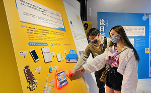 新北淡古Podcast大玩穿越哏 街訪160年前淡水開港事