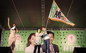 新北最年輕女議員候選人高乃芸  回母校宣傳公益園遊會