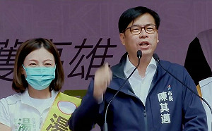（影）湯詠瑜競選影片曝堅毅決心 百位律師串連分享力挺