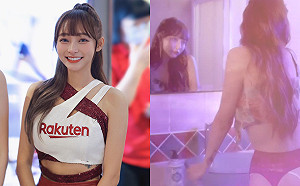 林襄「丁字褲＋紅色吊帶襪」！34秒影片辣暈全網 