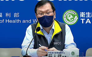魔獸未戴口罩惹議!指揮中心通知球團  莊人祥:球星已表達會配合