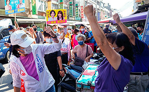 台積電高雄設廠期程傳生變? 柯志恩:尊重台積電的規劃