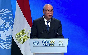 中國代表在COP27講白賊「適當安排台灣地區」外交部譴責公然說謊