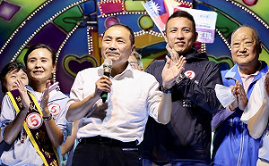 北海岸大團結 千名鄉親力挺侯友宜