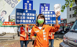 韓國瑜錄影挺陳麗娜  黃雍琇:失信、毀諾、惡搞高雄的一對