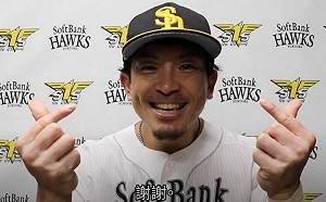 震撼彈！巨人即將跟松田宣浩簽約