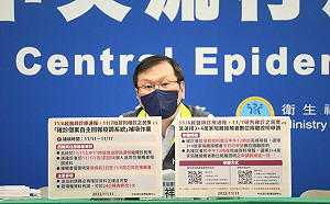 11/7近6千人誤判! 莊人祥公布「確診者補匡列專案」:同住接觸者可選「3+4」或「0+7」