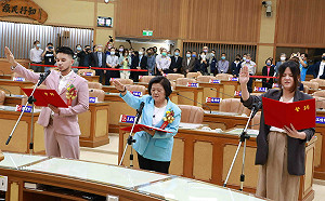 史上最短任期   唐聖捷、王明麗、曾柏瑜就職新北議員