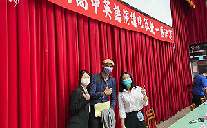 英語演講、數理資訊競賽放異彩 竹林中學展現兩大學習主軸成果