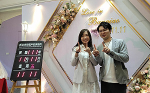 超級雙11 新北890對新人「結單」