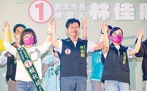 泰山音樂晚會滿場鄉親力挺 林佳龍：選票過半、市長過關、議員全壘打