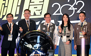 桃青年局8週年青年博覽會 桃竹苗規模最大新創日活動打頭陣