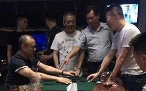 週刊爆女檢察官受高階警邀請到「招待所」歡唱 法務部深夜拔官調查