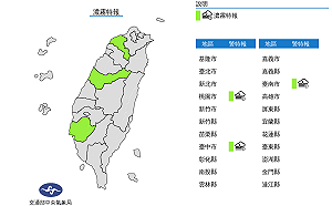 周末高溫飆30度!各地晴朗日夜溫差大 明晚起北台灣變天
