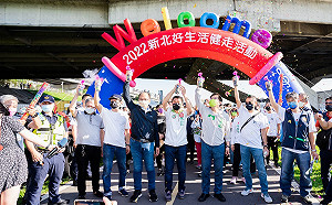 與游錫堃出席萬人健走  林佳龍:成立運動局推運動健康產業