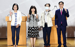 高雄政見會》陳其邁:讓高雄成性別平等、人權保障城市