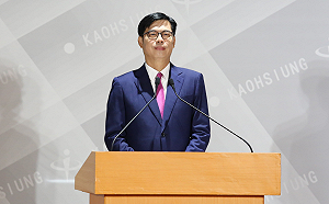 陳其邁細數「兩年拚四年」政績  誓言打造高雄成為科技宜居城市