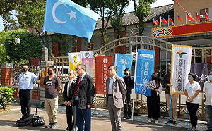 東突獨立紀念日 盼台人捍衛人權、珍惜民主