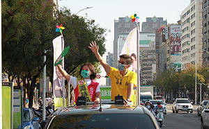 跨縣市輔選台大學妹  鍾佳濱:搶救湯詠瑜力拚議會過半關鍵一席