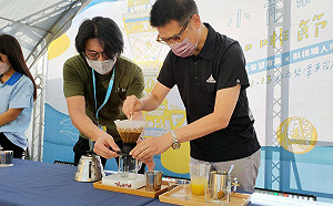 新北「小 青 新 咖啡節」開幕 逾60名咖啡師參加手沖比賽