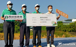 創立百年首次「穀」東會 霧峰農會友善耕作突破百甲