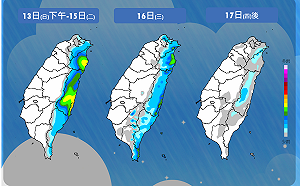 珍惜好天氣!下午東北風增強:未來4天降雨趨勢一圖看