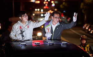 選對人真的很重要！  陳其邁北上輔選分享高雄經驗