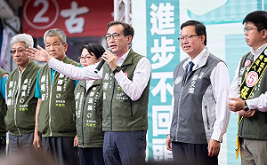民進黨黃金週直搗桃園藍營票倉 「反守為攻」避免四年前高雄惡夢重演
