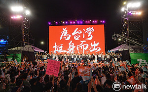 蕭徐行觀點》九合一大選  蔡英文的信任投票？  