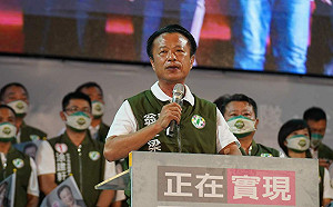 快訊》嘉義縣長選舉 翁章梁自行宣布當選