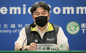 口罩政策何時鬆綁?王必勝曝:應看「這3指標」