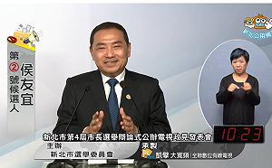 專論》市長不該當里長做！侯友宜乾脆去參選里長選舉