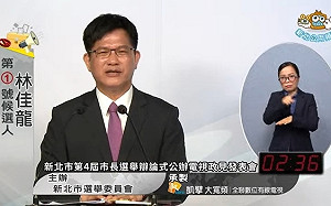 新北政見會》批「侯式風格」不斷跳針 林佳龍：講做好做滿這麼困難嗎？