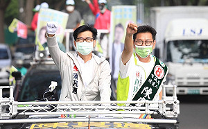 搶救大岡山新人陳慶鴻  陳其邁：力保議會過半最關鍵一席