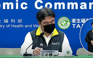 BQ.1疫情最快月底爆發?王必勝:仍需視監測狀況