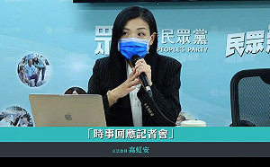 高虹安賴不掉了!律師黃帝穎:親簽公文曝光  證據足以一刀斃命