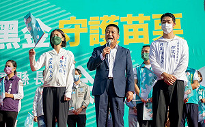 苗栗縣長封關民調曝 徐定禎：台灣派沒分裂本錢！集中選票搶救苗栗