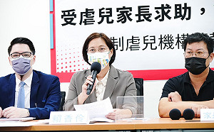 受虐兒家長求助無門？鄭文燦：會站在家長立場該罰就罰