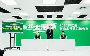 林佳龍推「一坪換一坪」加速都更 游錫堃背書：解決危老建築安全問題