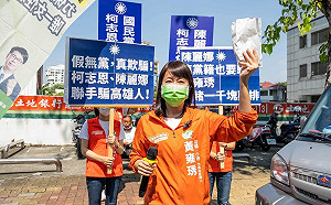 選舉公報載明陳麗娜國民黨籍  黃雍琇：果然「假無黨、真欺騙」！