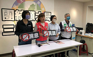 新北議員張嘉玲淚訴：別讓假民調影響選情 中和三席才能全上