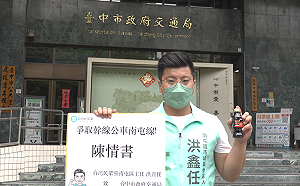南屯幹線公車列政見 洪鑫任感謝資深議員跟進