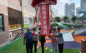 成功特校積極爭取 高雄首座共融式無障礙遊樂場啟用