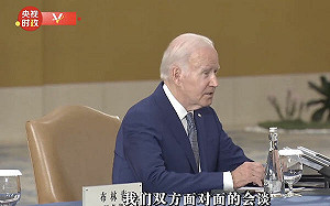 拜登面告習近平反對中國對台脅迫挑釁 府：台海和平是國際共同期待