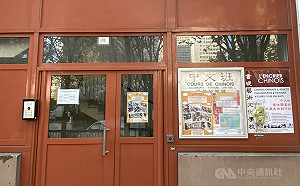 巴黎台灣華語學校網站被駭 疑中國海外警察局所為