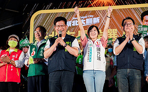 新店後援會成立破紀錄兩千人力挺  林佳龍:無分黨派挺真正做事的人