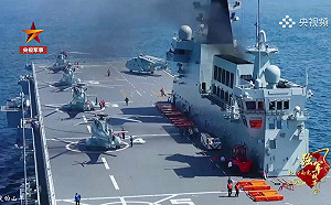 中國不止355艘作戰艦艇?美國海軍最新報告:不包括85艘可攜反艦導彈海警巡邏船